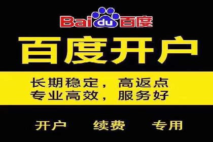 头条信息流算法揭秘与应用