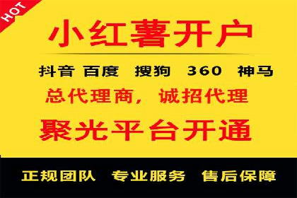 提升sem竞价效果，看这里！——运营案例分享