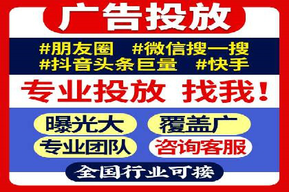 百度竞价包年推广效果显著