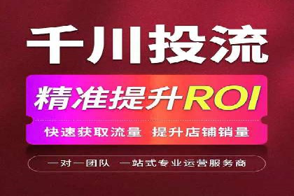 深度解析：竞价托管SEM的五大成功案例